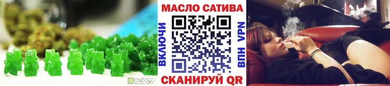 Canna-Cookies марихуана  сколько стоит  Дрезна 