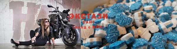 соль курить ск Наволоки