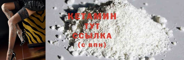 дурь Навашино