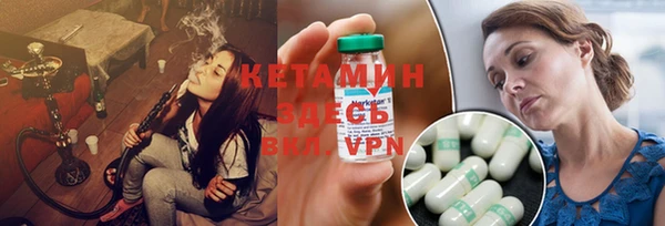 мет Надым