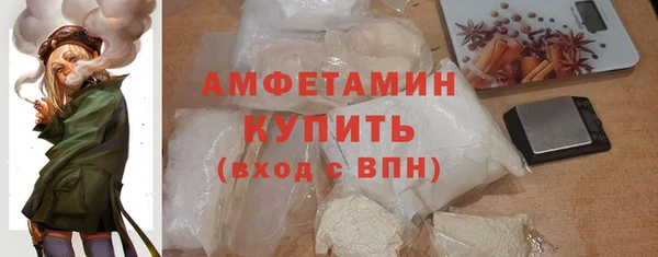 дурь Навашино