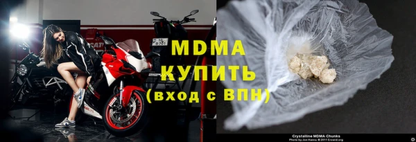 мет Надым