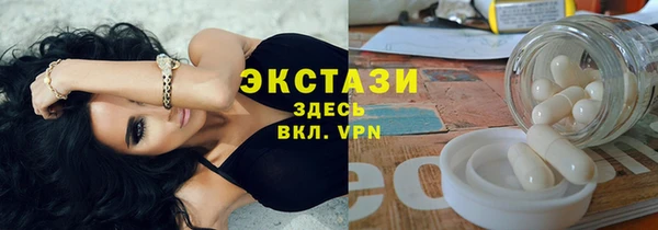 дурь Навашино