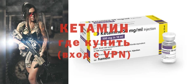 мет Надым