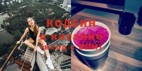 мет Надым