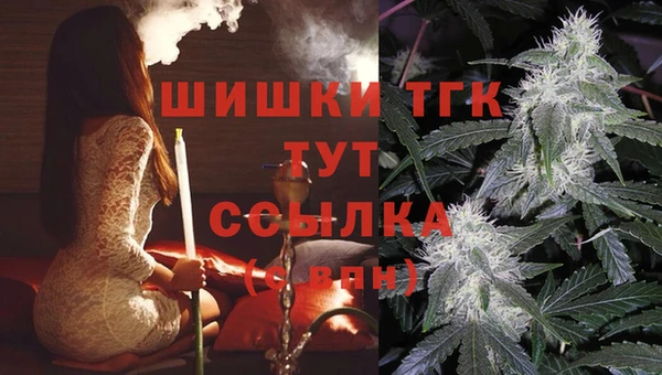 дурь Навашино