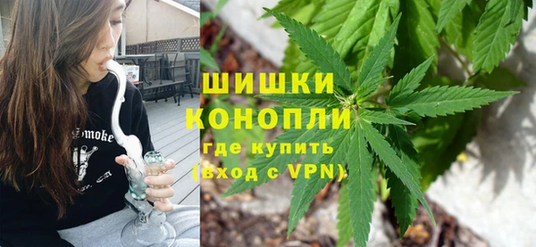 дурь Навашино