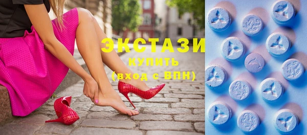 дурь Навашино