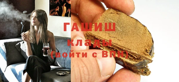 дурь Навашино