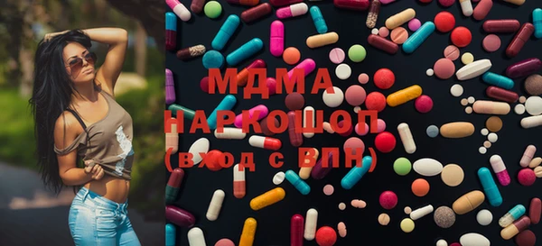 мет Надым
