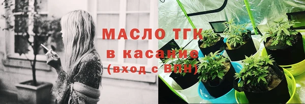 дурь Навашино