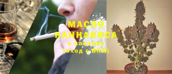 дурь Навашино