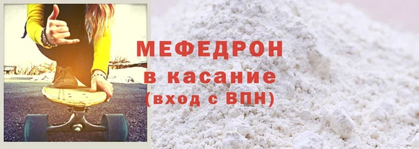 соль курить ск Наволоки