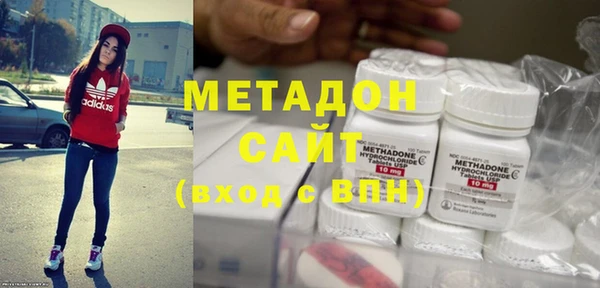 дурь Навашино