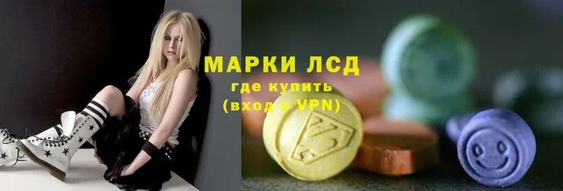 как найти закладки  Дрезна  ЛСД экстази ecstasy 