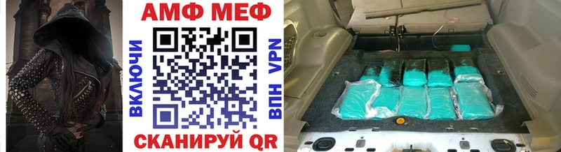 кракен как зайти  Дрезна  Метамфетамин мет 