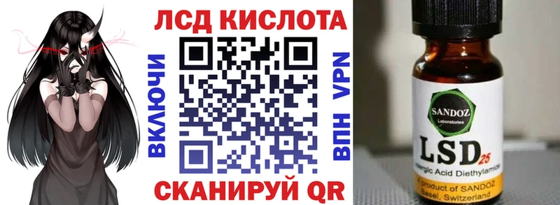 OMG   где можно купить   Дрезна  Марки 25I-NBOMe 1500мкг 