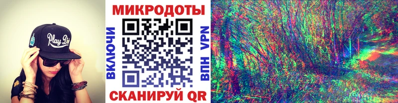 хочу наркоту  кракен как зайти  Псилоцибиновые грибы Magic Shrooms  Дрезна 