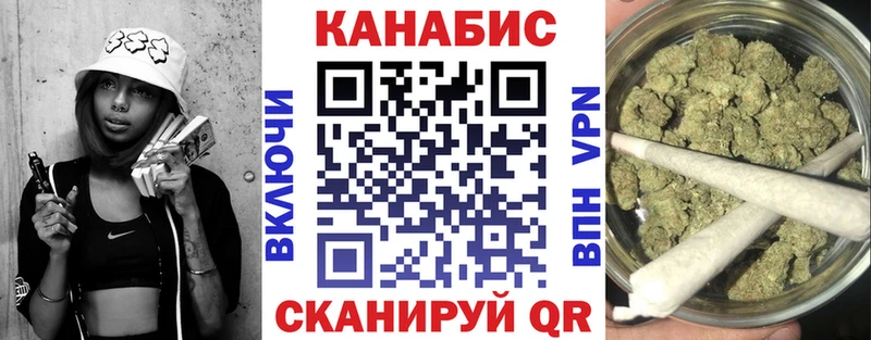Марихуана MAZAR Дрезна